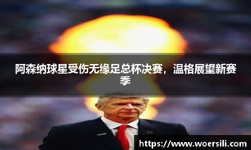 米兰官网