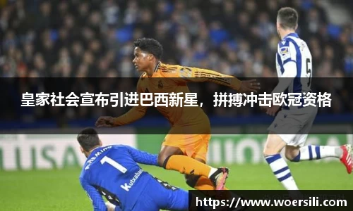 米兰官网