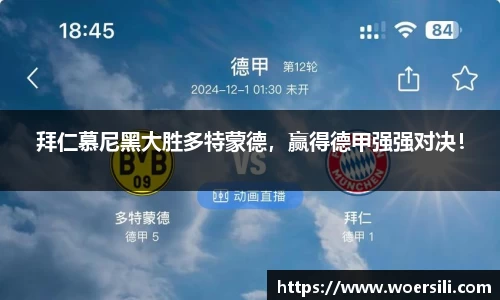 米兰官网