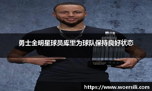 米兰官网