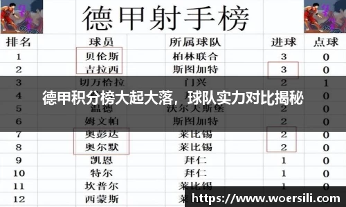 ac米兰体育