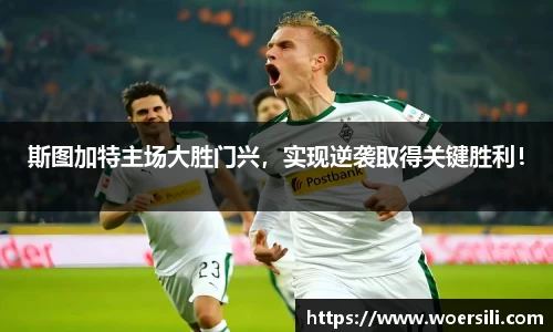 米兰体育官网