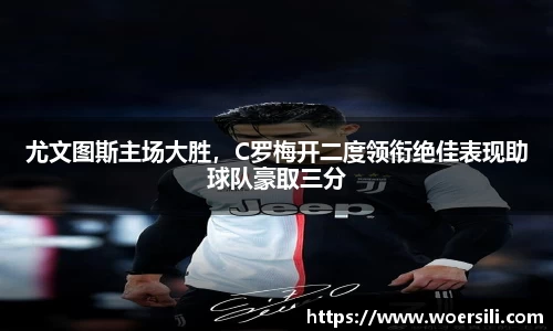 米兰体育官网
