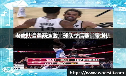 米兰体育官网