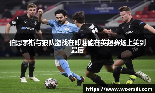 米兰体育官网