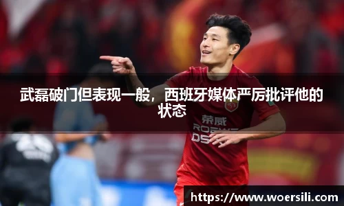米兰官网