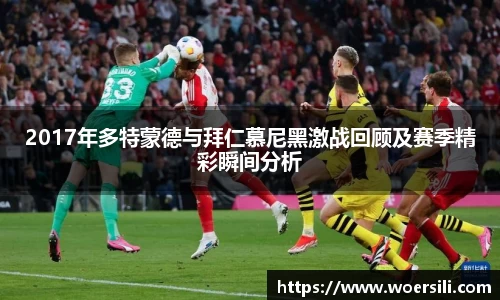 米兰官网