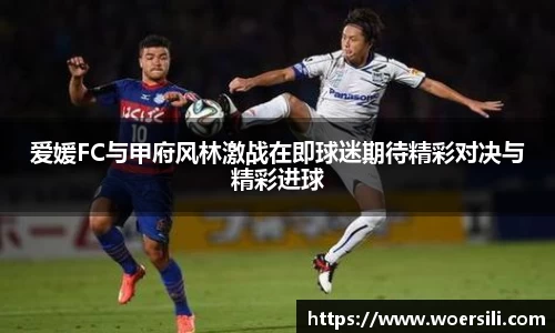 ac米兰体育