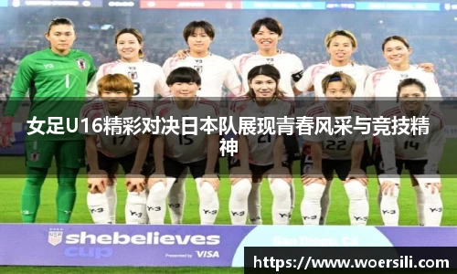 米兰体育官网