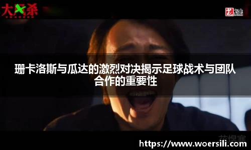 米兰体育