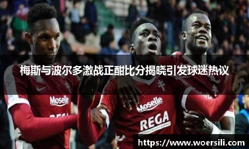 米兰官网
