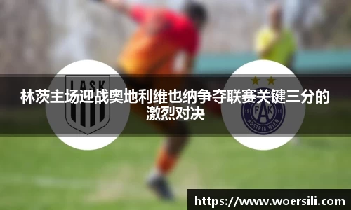 ac米兰体育