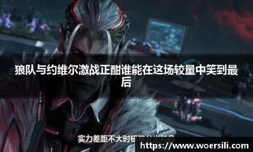 米兰体育官网