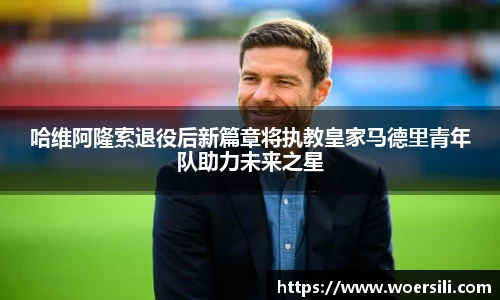 米兰官网