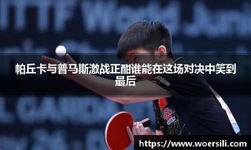 米兰官网