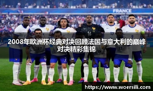 ac米兰体育