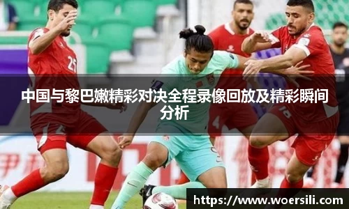 米兰体育