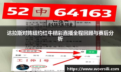 米兰官网