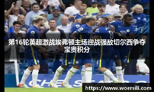 米兰官网