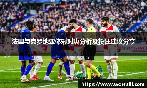 ac米兰体育