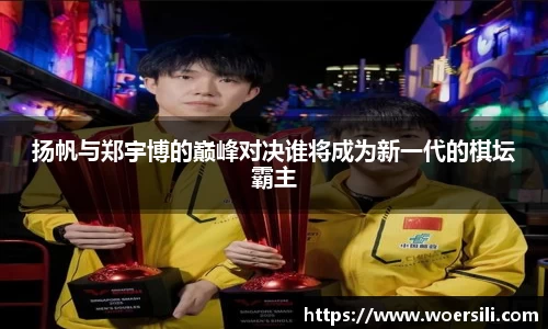 米兰体育