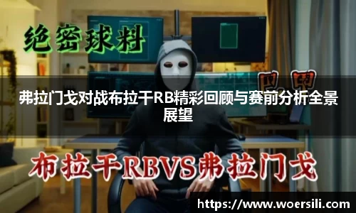 米兰官网