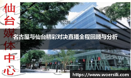米兰官网