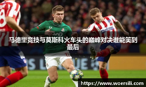 米兰官网