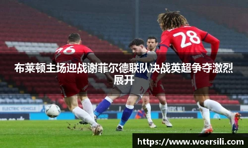 米兰体育官网