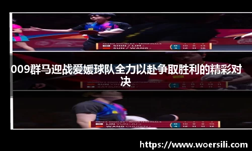 米兰官网