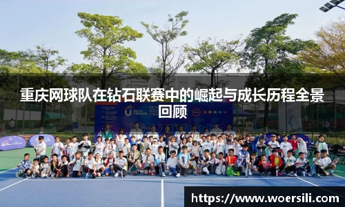 米兰体育官网