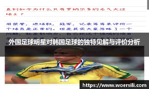 ac米兰体育