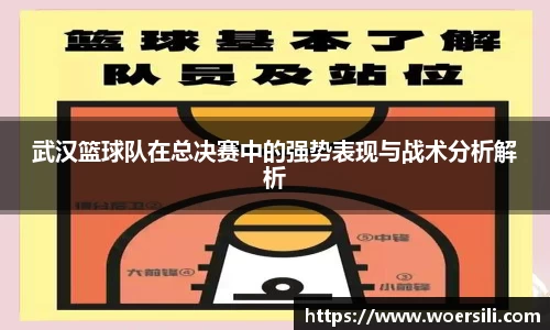米兰官网