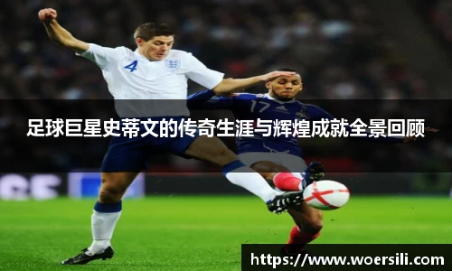 米兰官网