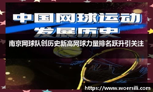 米兰官网