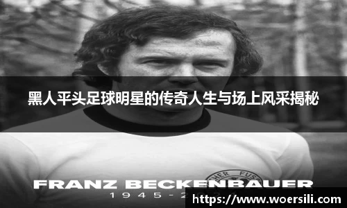 米兰官网