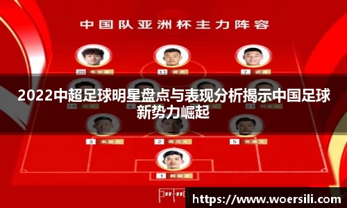 米兰体育官网