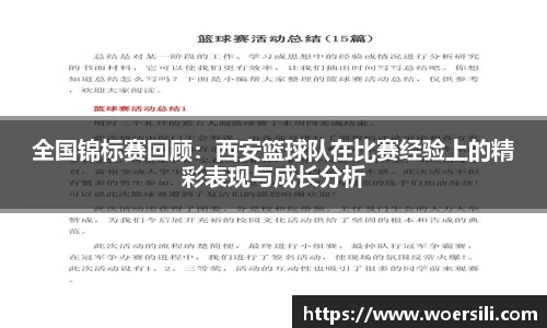 米兰官网