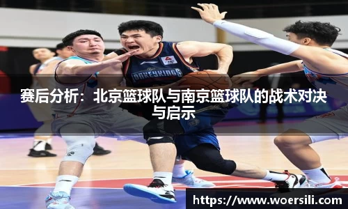 米兰体育官网