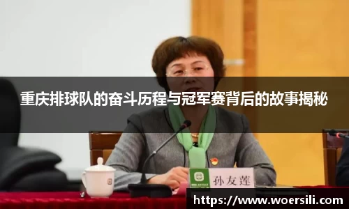 米兰体育官网